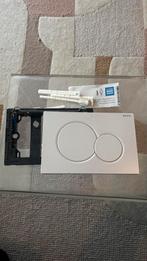 Gerberit wc drukknop, Doe-het-zelf en Verbouw, Sanitair, Ophalen of Verzenden, Nieuw, Toilet