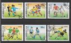Azerbaidjan 1994  WK Voetbal, Postzegels en Munten, Midden-Oosten, Verzenden, Gestempeld