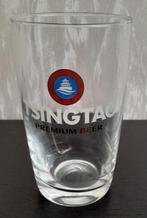 Tsingtao bierglas, Ophalen, Zo goed als nieuw, Glas of Glazen, Overige merken