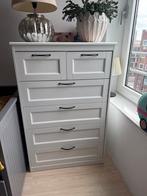 Ikea Ladekast - Prima Staat!, Minder dan 85 cm, Minder dan 60 cm, Ophalen of Verzenden, Zo goed als nieuw