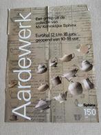 Regout Maastricht, Verzenden