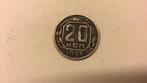 Rusland 20 kopeek 1935., Ophalen of Verzenden