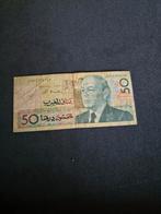 Marokkaanse 50 dihram Hassan II 1987, Ophalen of Verzenden, Overige landen