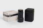 Nieuw: Sigma 70mm F2.8 DG Macro (extreem scherp), Ophalen, Zo goed als nieuw, Macrolens
