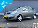 Toyota Corolla Verso 1.6 VVT-i Sol | Climate | Cruise | Navi, Auto's, Toyota, 1330 kg, Gebruikt, 4 cilinders, Origineel Nederlands