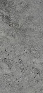 Stone Grey – PVC Marmer Wandpaneel 120x260x0,3cm / NIEUW, Ophalen, Nieuw, Overige materialen, Minder dan 20 mm