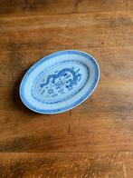 Ovale Chinese rijstkorrel schaal met draak, Huis en Inrichting, Woonaccessoires | Schalen en Manden, Gebruikt, Porselein of Keramiek