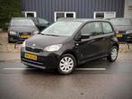 Skoda Citigo 1.0 T 44KW 2013 Zwart, Voorwielaandrijving, 4 stoelen, Zwart, Bedrijf