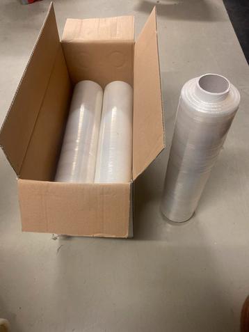 Wikkelfolie 0,2 mm - Nieuw beschikbaar voor biedingen