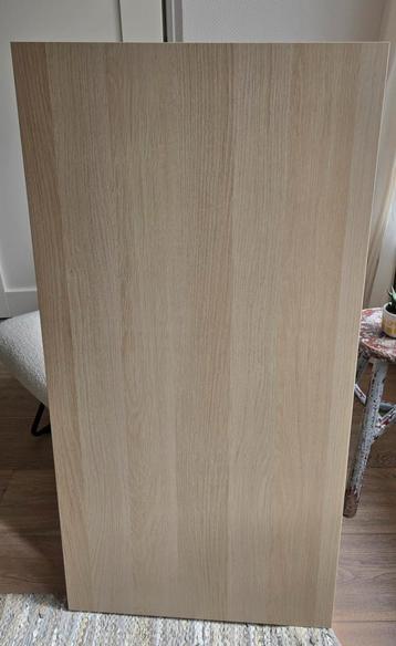 IKEA Lagkapten 120x60cm eiken patroon  beschikbaar voor biedingen