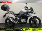 BMW G 310 GS LEASE VOORDELIG!, Motoren, Motoren | BMW, 2 cilinders, Bedrijf, Overig, Onbekend