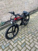 Gloednieuwe 26 inch elektrische fiets te koop, Ophalen of Verzenden, Zo goed als nieuw, Overige typen