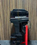 Gezocht project opknapper buitenboordmotor tussen 60 en 90pk, Watersport en Boten, Ophalen of Verzenden, Zo goed als nieuw, Motor en Techniek