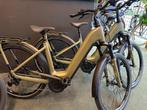 Direct leverbaar Cube Kathmandu Hybrid pro, Ophalen, Nieuw, 50 km per accu of meer, Overige merken