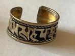 ringen, Nieuw, Ophalen of Verzenden, 17 tot 18, Dame