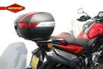 Suzuki V-STROM 650 ABS (bj 2016), Bedrijf, Toermotor