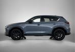 Mazda CX-5 2.0 SkyActiv-G 165 Homura | BOSE | Elec Achterkle, Auto's, Mazda, Gebruikt, 4 cilinders, Leder en Stof, Bedrijf