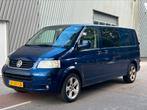 Volkswagen Transporter 2.5 TDI L2 128KW DC 2005, Auto's, Voorwielaandrijving, Volkswagen, 2020 kg, Origineel Nederlands