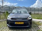 Kia RIO 1.4 DynamicLine AUTOMAAT, Auto's, Kia, Gebruikt, Euro 6, 4 cilinders, Parkeersensor