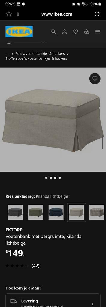 Te koop: Grijze Ektorp poef/voetenbank van IKEA - afbeelding 4