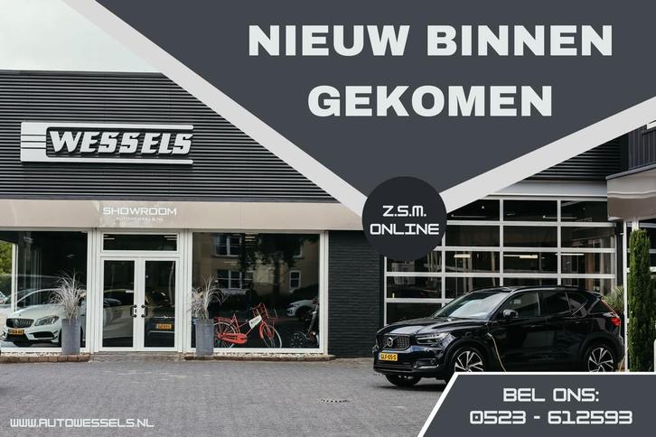 Ford Fiesta 1.25 Limited (bj 2010), Auto's, Ford, Bedrijf, Fiësta, ABS, Airbags, Alarm, Centrale vergrendeling, Electronic Stability Program (ESP)