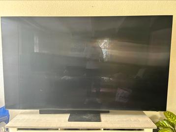 Samsung | QLED | 8K | ultra HD | 85 inch | Smart tv beschikbaar voor biedingen