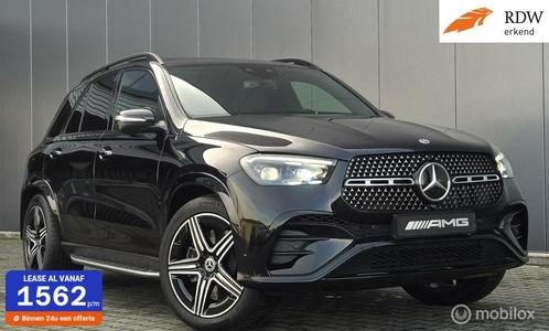 Mercedes GLE 450d 2xAMG Lucht Pano Burm Distr Grijs Kenteken, Auto's, Bestelauto's, Bedrijf, Te koop, 360° camera, 4x4, ABS, Achteruitrijcamera