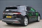 Skoda Enyaq 80 204pk Business Edition Plus | Trekhaak | Pano, Auto's, Skoda, Automaat, 12 maanden, Gebruikt, Das WeltAuto Volkswagen