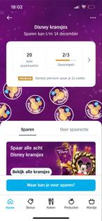 20 AH Spaarkaarten Disney Kerstkransjes, Ophalen of Verzenden, Mickey Mouse, Nieuw, Papier, Kaart of Schrift