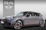 Mini Mini Clubman 2.0 JCW ALL4 Chili Comfort Access/ panoram, Auto's, Mini, 1998 cc, 1525 kg, Gebruikt, 4 cilinders