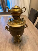 Koperen Samouars, Antiek en Kunst, Ophalen of Verzenden