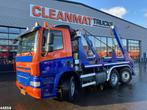 DAF FAN 85 CF 360 Manual VDL 18 Ton portaalarmsysteem, Auto's, Euro 5, Centrale vergrendeling, Origineel Nederlands, 362 pk