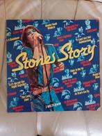 Rolling Stones / 2 lp's & single, Cd's en Dvd's, Vinyl | Pop, Ophalen of Verzenden, 1960 tot 1980, Gebruikt, Overige formaten