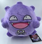 Pokemon grote knuffel Koffing (35cm), Ophalen of Verzenden, Nieuw, Overige typen