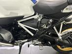 BMW R 1250 GS Adventure, 1254 cc, Cruise Control, Bedrijf, Meer dan 35 kW