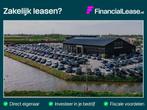 Peugeot 5008 1.2T 7Pers ALLURE PACK TREKHAAK | PANO | NAVI |, Auto's, Peugeot, 1385 kg, Gebruikt, Zwart, 1199 cc