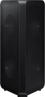 Samsung Sound Tower MX-ST40B, Overige merken, Draagbaar, Nieuw, Ophalen of Verzenden