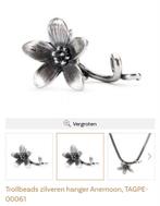 GEZOCHT Trollbeads anemone & stopper, Nieuw, Ophalen of Verzenden, Trollbeads, 1 bedel