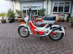 Puch mini maxi, Fietsen en Brommers, Brommeronderdelen | Puch, Ophalen of Verzenden, Carburateur