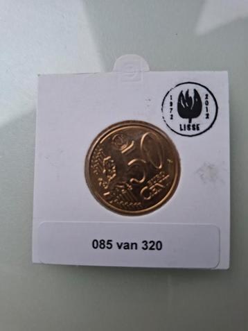 50 Cent Nederland 2012 - NKBS Klop - #85/320 beschikbaar voor biedingen