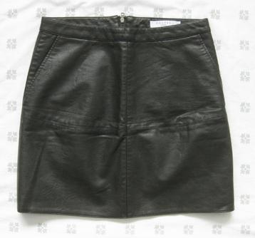 Costes rebel rok, donkergroen, faux leather, maat S beschikbaar voor biedingen