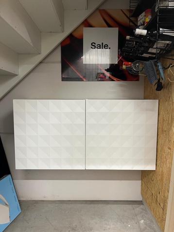IKEA Kasten - Geometrisch patroon - 120 * 60 * 38 cm beschikbaar voor biedingen