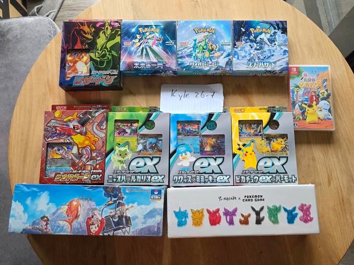 Japans sealed pokemon, Hobby en Vrije tijd, Verzamelkaartspellen | Overige, Zo goed als nieuw, Speeldeck, Ophalen of Verzenden