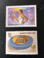 Olympische Spelen, Zuid-Korea 1988, Postzegels en Munten, Postzegels | Thematische zegels, Ophalen of Verzenden, Sport, Postfris