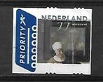Nederland 2247, Postzegels en Munten, Postzegels | Nederland, Ophalen of Verzenden, Na 1940, Gestempeld