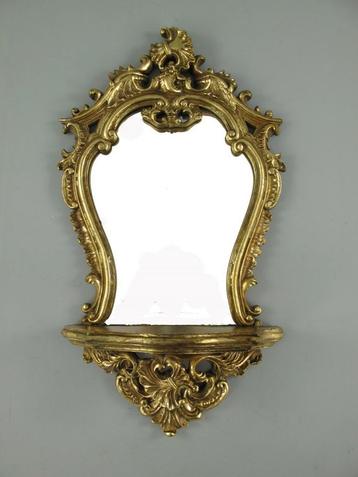 Wandspiegel - Vintage wandspiegel beschikbaar voor biedingen
