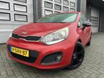 Kia Rio 1.2 CVVT Super Pack Clima*Navi BlackPakket!, Zwart, 4 cilinders, Origineel Nederlands, Bedrijf