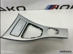 Interieurlijsten set BMW E90 E91 3 serie - Aluminium M cube, Auto-onderdelen, Gebruikt, Einsteinlaan 5 rijswijk, Bmw, Ophalen of Verzenden