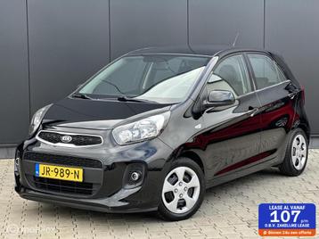 Kia Picanto 1.0 CVVT EconomyPlusLine | AIRCO | 90.000KM | beschikbaar voor biedingen