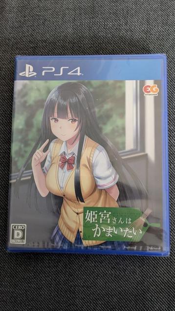 Himemiya San Wa Kamaitai - Playstation 4 Japan Visual Novel beschikbaar voor biedingen